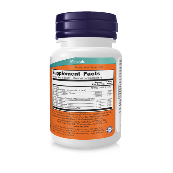 Now Calcium Citrate Цитрат Кальция