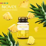 NOVEL Комплекс для поддержки оптимального состояния здоровья