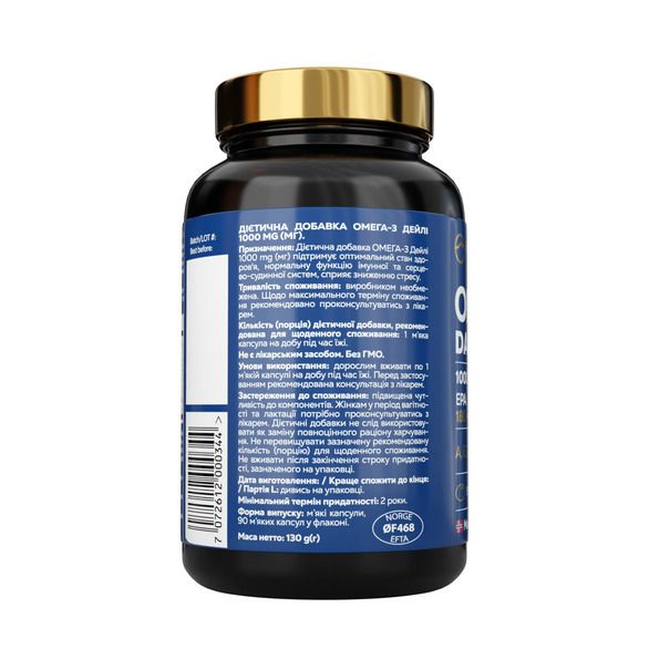 NORDWAY Daily OMEGA-3 1000 мг у м'яких капсулах