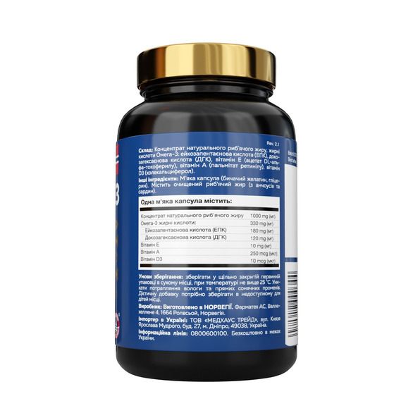 NORDWAY Daily OMEGA-3 1000 мг у м'яких капсулах