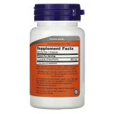 NOW L-TYROSINE / L-ТИРОЗИН 500мг 