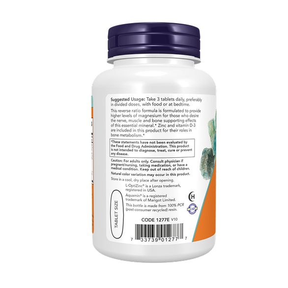 Now Magnesium and Calcium 2:1 Магній та кальцій