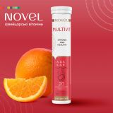 Novel Multivit Мультивитамины Здоровье и сила
