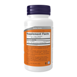 NOW ACETYL L-CARNITINE / АЦЕТИЛ L-КАРНИТИН 500мг в капсулах №50