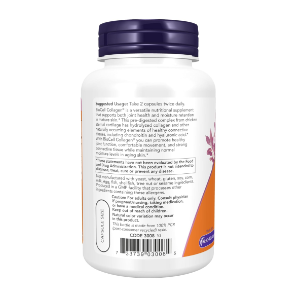 Now BioCell Collagen гідролизований тип-2