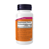 Now Biotin 5000мкг Біотин