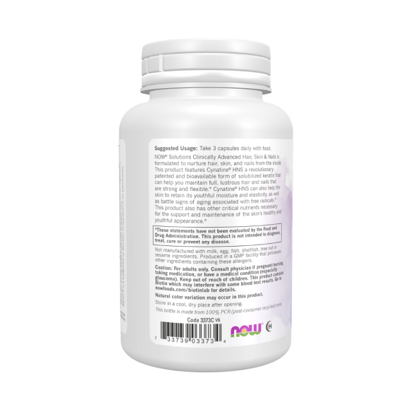 Now Clinical Hair, Skin & Nails Покращений комплекс для волосся, шкіри та нігтів