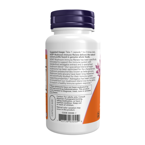 Now Immune Renew Підтримка імунної системи