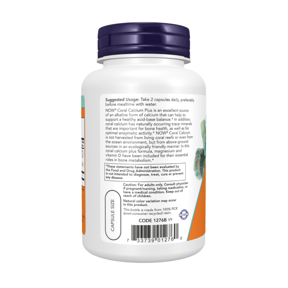 Now Coral Calcium Plus Кораловий кальцій
