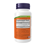  Now Curcumin 95% Куркумин