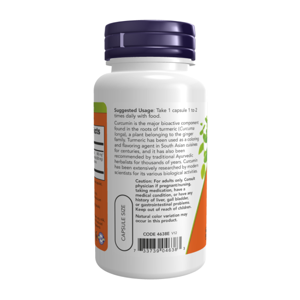  Now Curcumin 95% Куркумин