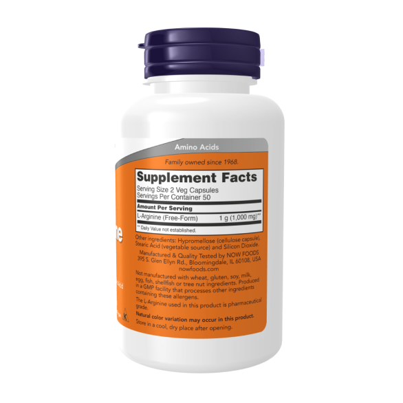Now L-Arginine 500 mg Амінокислота L-Аргінін