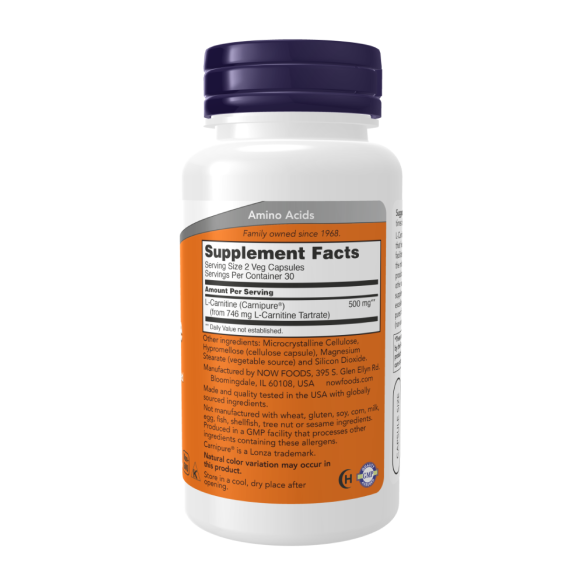 Now L-Carnitine 250мg L-карнітін