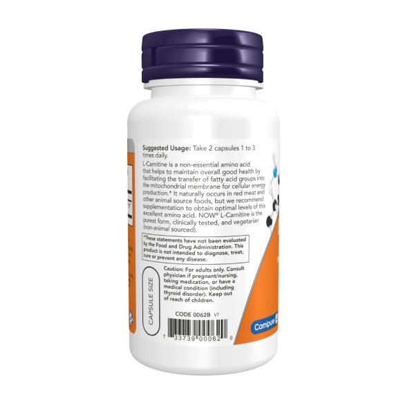 Now L-Carnitine 250мg L-карнітін