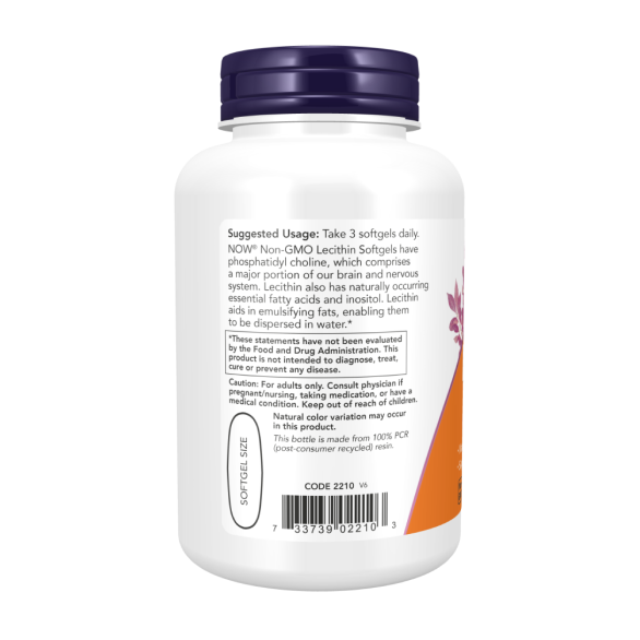 Now Lecithin 1200мг Лецитин