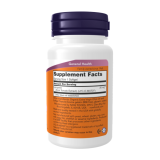 Now Lycopene 20 mg Лікопін