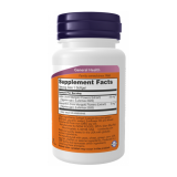 Now Lutein and Zeaxanthin Лютеин и Зеаксантин