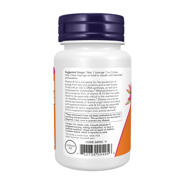 Now Methyl B12 1000 мкг Витамин В12