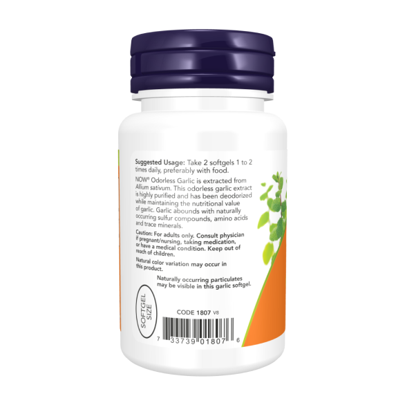 NOW ODORLESS GARLIC / ЧАСНИК БЕЗ ЗАПАХУ у м'яких капсулах №250