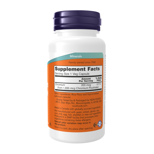 NOW ПІКОЛІНАТ ХРОМУ 200 мкг у капсулах №250