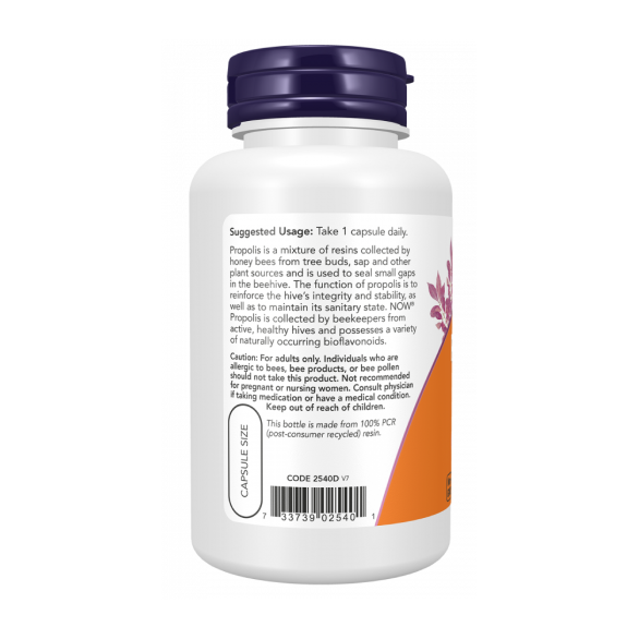 NOW PROPOLIS / ПРОПОЛИС 1500 в капсулах №100