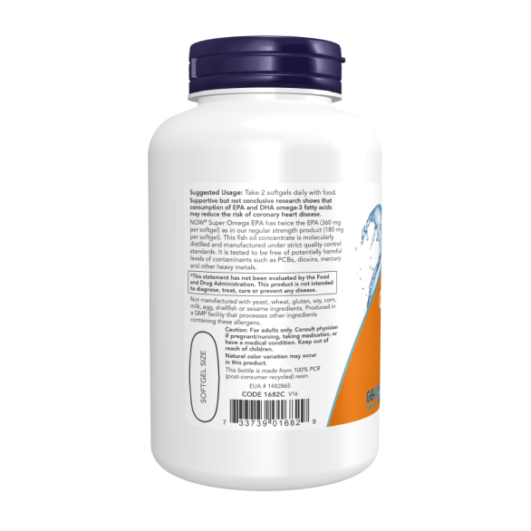 Now Super Omega EPA 1200 mg Супер Омега ЕПК очищена на молекулярному рівні