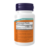 Now Zinc 50 mg Цинк глюконат