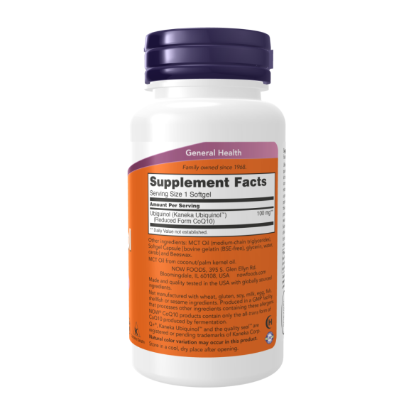 Now Ubiquinol 100 mg Убіхінол