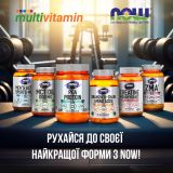NOW ZMA спортивне відновлення у капсулах №90