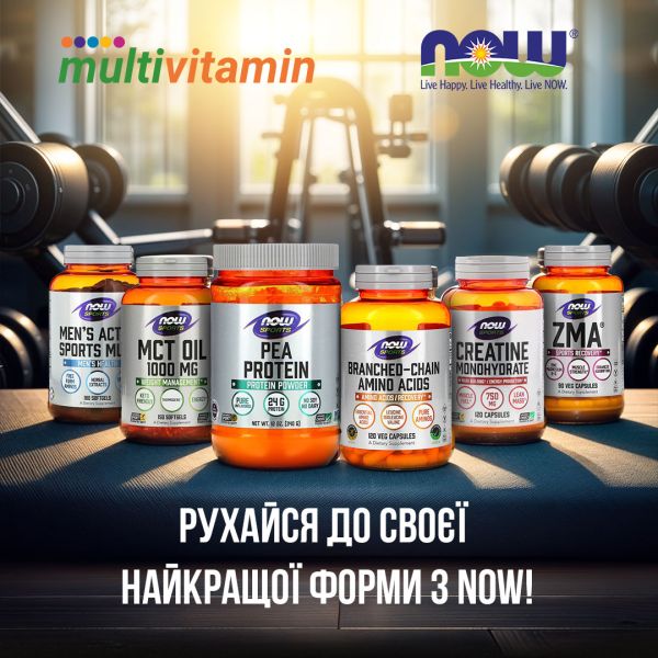 NOW TRIBULUS / ТРИБУЛУС 1000 мг у таблетках №90
