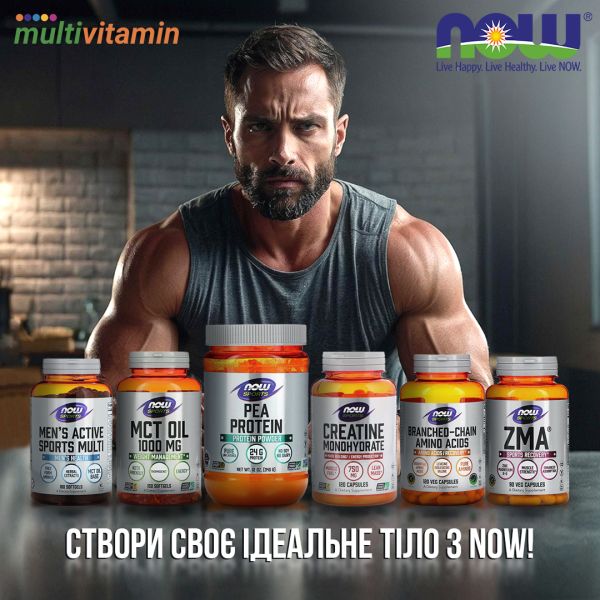 NOW CREATINE MONOHYDRATE / КРЕАТИН МОНОГИДРАТ 750мг в капсулах №120