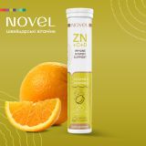 Novel Zn + C + D Цинк з вітамінами С та Д